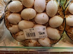 -果蔬好生活超市(乐堤港店)