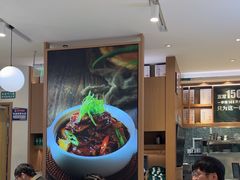 -谷田稻香·砂锅菜(汇暻广场店)