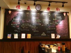 -小明同学(三里屯店)