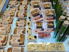 -红星前进面包牛奶公司(君太店)