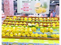 兰心冰激凌西瓜-果蔬好生活超市(乐堤港店)
