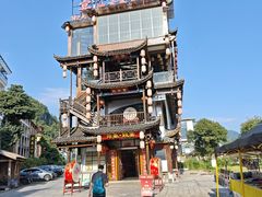 -印象鲵宴·张家界地标美食名片(溪布街店)