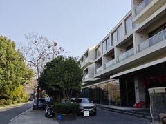 -西溪天堂·悦居