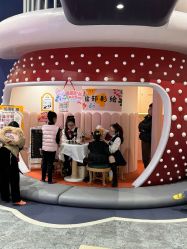 -奈尔宝家庭中心·亲子餐厅(鄞州万达店)