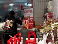 -鲜粮卷饼王(小白楼店)