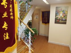 点击看大图 -阅年轻·AI家庭健康体质调理