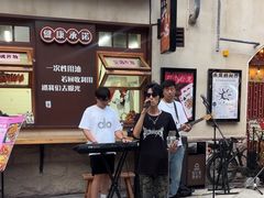 -劈柴院