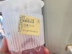 -茶百道(盛京大奥莱店)