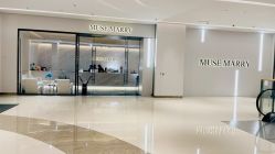 -MuseMarry婚纱(前海嘉里中心店)