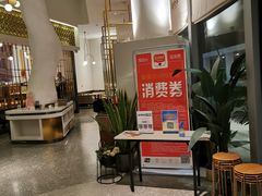 -金香匯晚茶(浑南店)