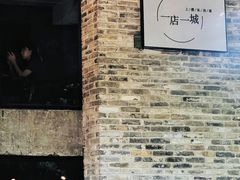 -上楼私房菜(院士路店)