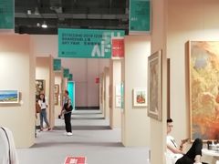 -上海跨国采购会展中心