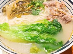 酸汤雪花肥牛面-新好景海鲜酒家(新塘店)