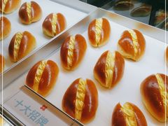 -红花点心局(护国寺店)