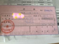 -爱陪伴一对一月子中心(融侨店)