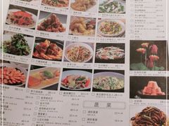 -知味观(湖滨总店)