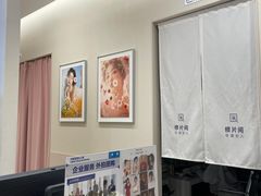 -天真蓝照相馆(新世界店)