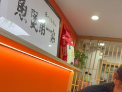 -不倒翁·安徽名菜楼(步行街店)