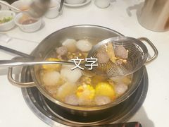 -潮发潮汕牛肉店(龙洞店)