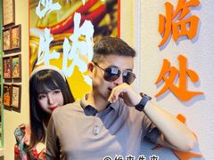 -何妹湿辣牛肉·粤式烧烤砂煲(桂雅路店)