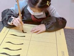-汉翔书法丨软笔·硬笔·国画(西铁营校区)