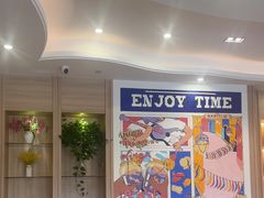 -洲晓鱻舟山海鲜(2号店)