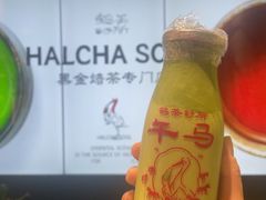 -鹤茶野所(上海首店)