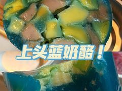 -元氏钵仔糕(北京路店)