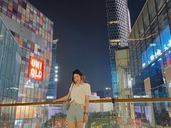 -渔芙南(三里屯店)
