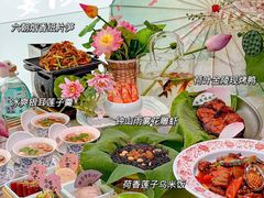 -苏梦江南·淮扬菜(夫子庙店)