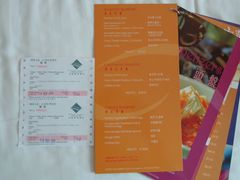 -澳门皇庭海景酒店