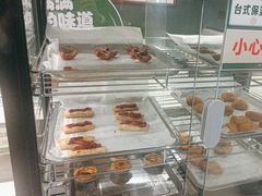 -颐而康·按摩·艾灸·足疗(苏仙岭店)