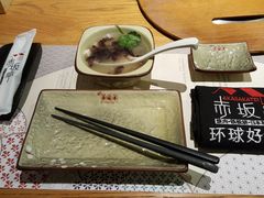 -赤坂亭·M9和牛烧肉·铁板烧·日料398放题(长泰广场店)