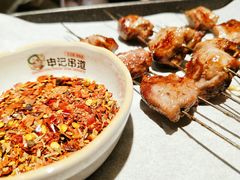 -申记串道(中街店)