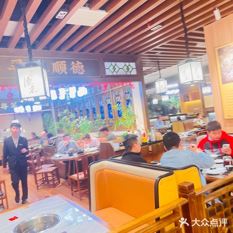 尝鲜 美味佳肴探店