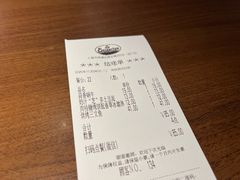 -萨莉亚意式餐厅(三号湾广场店)