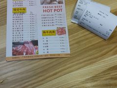 -为什么牛潮汕牛肉火锅(万胜广场店)