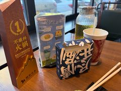 -快乐小羊(富强中路店)