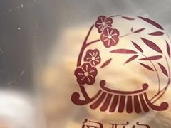 -闻酥园(大慈寺店)