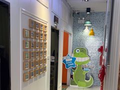 -永信齿科·永典口腔门诊部(浦东店)