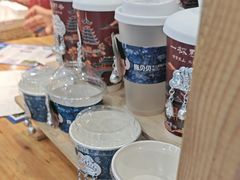 -一杯黔茶(西江千户苗寨古街店)