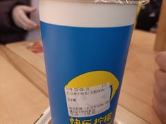 -快乐柠檬(银泰百货大红门店)