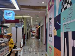 -凯德MALL(望京店)