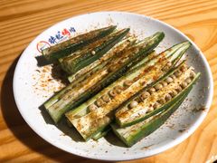 秋葵-胖记烤肉(江汉路店)
