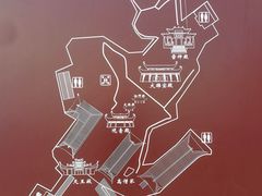 -宝鼎风景区