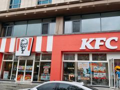 -肯德基(昆山张浦店)