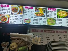-手擀菠菜面(西康路店)