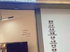 -良辉·演讲口才培训