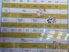 -三亚湾海居雅高铂尔曼度假酒店