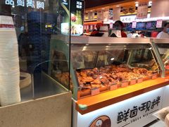 面包甜点陈列柜-阿满食品(大连商场店)